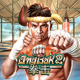 RTP joker STAYSLOT168